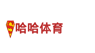 6686体育中心-智能家电企业